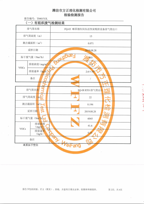 鍥剧墖3.png